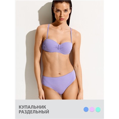 SiSi Купальник
