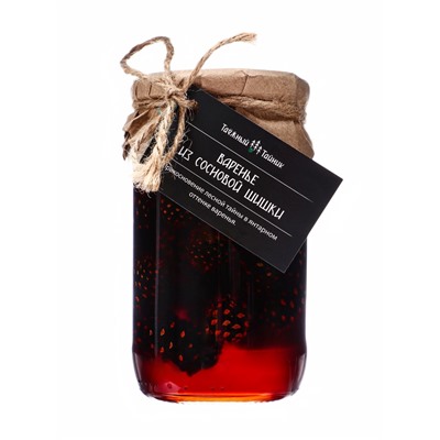 Варенье «Таёжный тайник» из сосновой шишки, 450 г