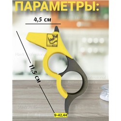 Ножеточка #22922625
