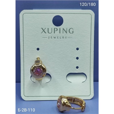 Серьги #23102589