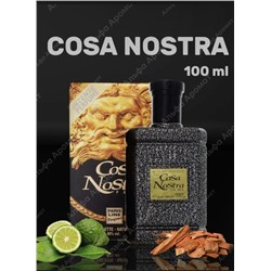 Туалетная вода #23112612