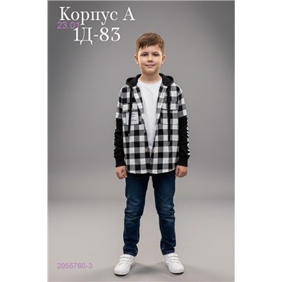 рубашка 2055760-3