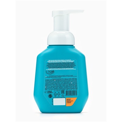 Пенка-шампунь с маслами Baby Balance для размягчения молочных корочек у младенца, 250 мл