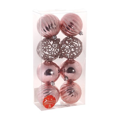 Ёлочные игрушки «Ажур», шары новогодние, d=8 см, набор 8 шт.