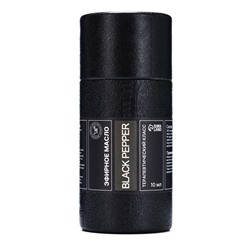 Эфирное масло «Чёрный перец», 10 мл, в тубусе