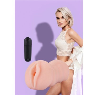 Телесный мастурбатор-вагина Tracey Vibrating Vagina Stroker