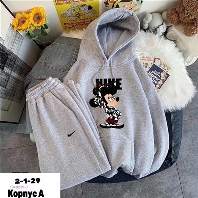 костюм 1848239-3