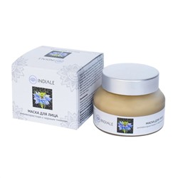Indiale Маска для лица антивозрастная с чёрным тмином, , 50 мл 18049