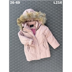 Куртка L216 пудровый