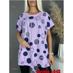 футболка 1880593-8