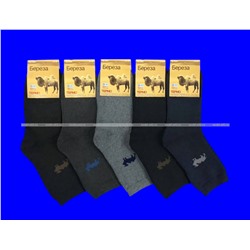 Береза термоноски мужские верблюжья шерсть внутри махра арт. В-19