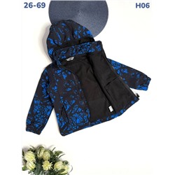Ветровка H06 синий