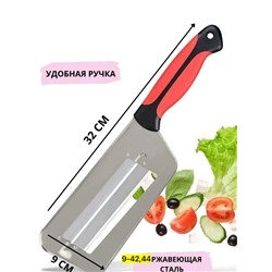 Овощерезка #23007046