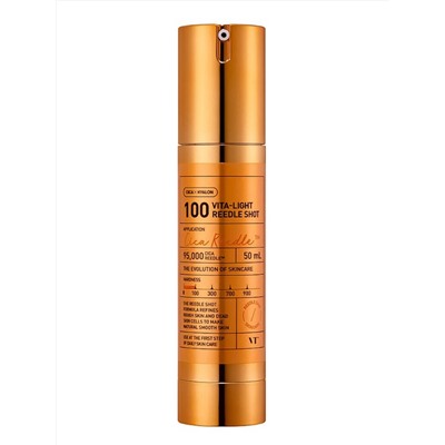 VT Cosmetics Бустер-сыворотка для лица с микроиглами и витамином C / Vita-Light Reedle Shot 100, 50 мл