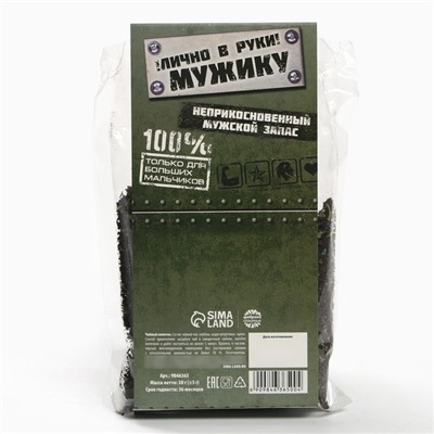 Чай подарочный «Мужская заначка» вкус: тархун, 50 г