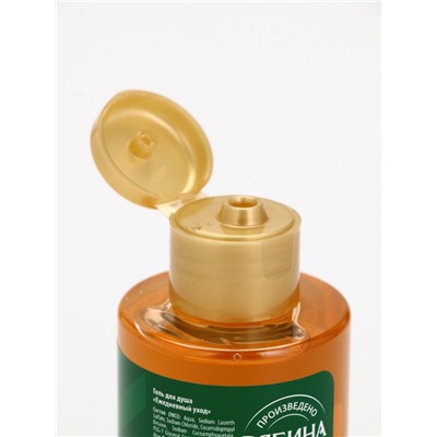 Подарочный набор новогодний в тубусе «Лисичка», бомбочка, гель, мочалка, URAL LAB