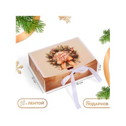 Коробка подарочная новогодняя складная, упаковка, «Олени и снежинки», 16×12×5 см