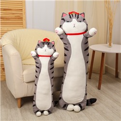 Мягкая игрушка без наполнителя «Кот-император», 115 см, цвет серый