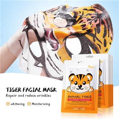 Маска для лица с рисунком тигра увлажняющая Sadoer Animal Tiger