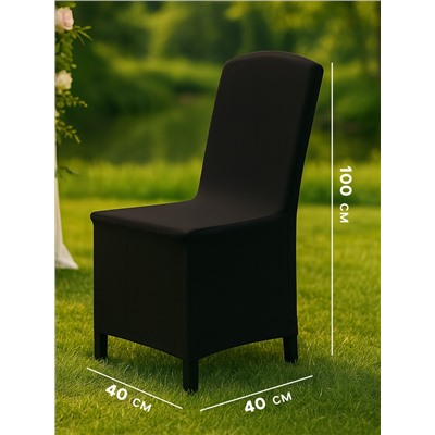 Чехол на стул, чёрный, 90×40×40 см, 100% полиэстер