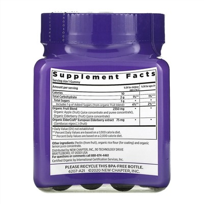 New Chapter, Kids Organic Elderberry Whole-Food Gummies, Ages 2+, 30 Vegan Gummies
