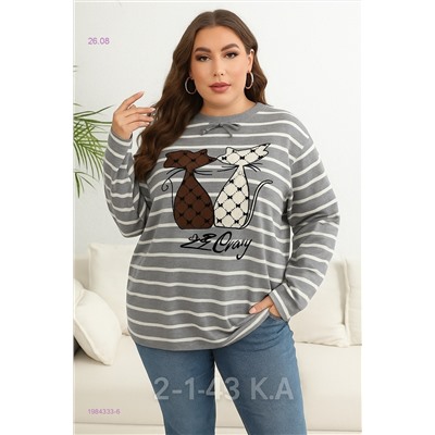 Свитер 1984333-6