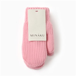 Варежки детские MINAKU, розовые, 19 см