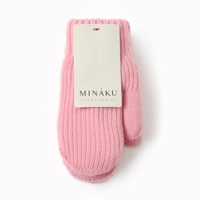 Варежки детские MINAKU, розовые, 19 см