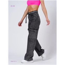 Джинсы 1984137-1