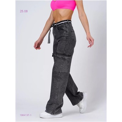 Джинсы 1984137-1