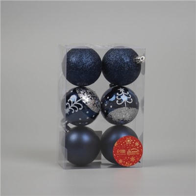 Ёлочные игрушки «Перелив», ёлочка, шары новогодние, набор d=6 см, 6 шт., синий