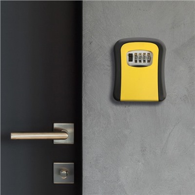 Сейф-ключница кодовая ТУНДРА LIGHT, желтый