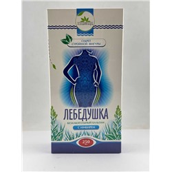 Бальзам "Лебедушка" с имбирем