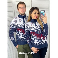 свитер женский