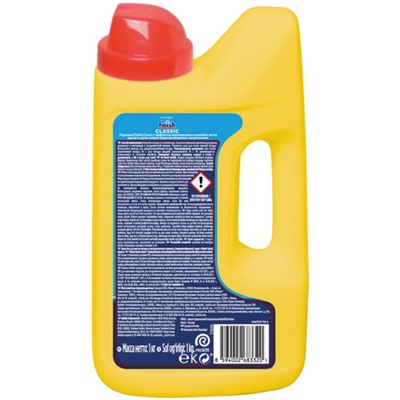 Порошок для посудомоечных машин Finish «Лимон», 1 кг