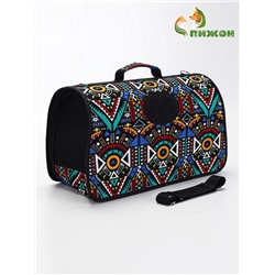 Сумка - переноска для животных «Иллюзия», размер L, 53×21×29 см