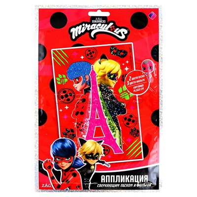 Аппликация сверкающим песком и фольгой. Леди Баг и Суперкот. Леди Баг