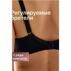 Бюстгальтер 71211 кружевной мягкая чаша OIRO НАТАЛИ, 1128708