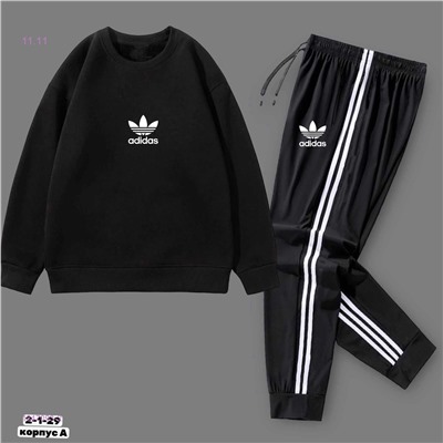 костюм 1847093-2