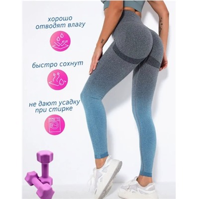 Лосины спортивные