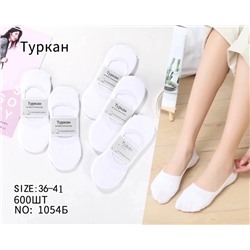 Артикул #22983338