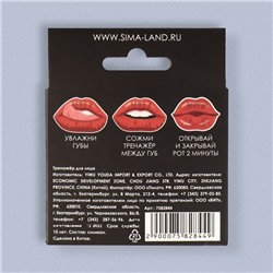 Тренажёр для мышц лица «Губки», 7.3×7.5 см, красный