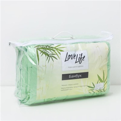 Одеяло 1.5 сп. LoveLife, 140×205 см, бамбук, глосс-сатин, 450 г/м²