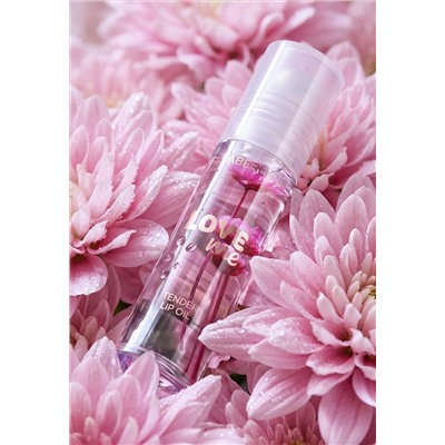 Цветочное масло для губ Love Me Tender