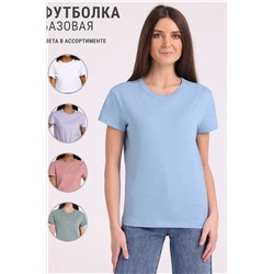 Футболка АПРЕЛЬ, 943966