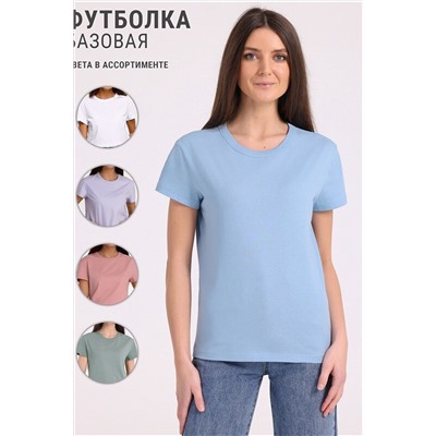 Футболка АПРЕЛЬ, 943966