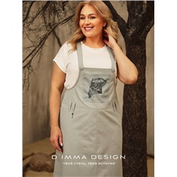 DIMMA Сарафан 2581