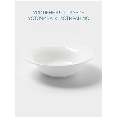 Тарелка глубокая Hanna Knövell, d=19.8 см, фарфор, белая