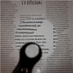 Лупа классическая, линза 60, 16 мм, подсветка, цвет МИКС