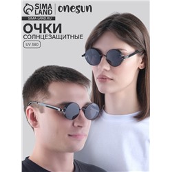 Очки солнцезащитные OneSun, поляризационные, UV 380, 14×14.4 см, линза 4.6×4.6 см, чёрные